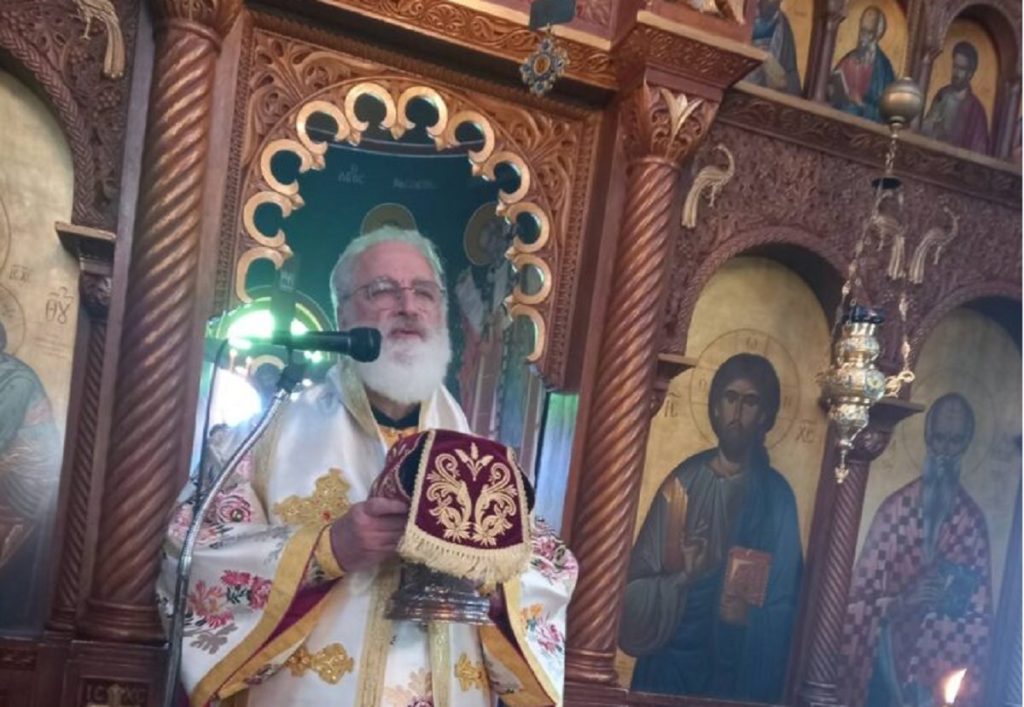 αρκαλοχωρίου