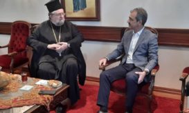 πριγκπονήσσων