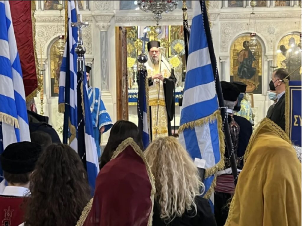 ευαγγελισμού