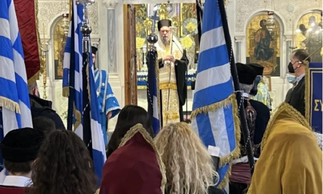 ευαγγελισμού