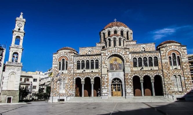 χαιρετισμών