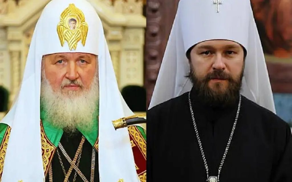 βολοκολάμσκ