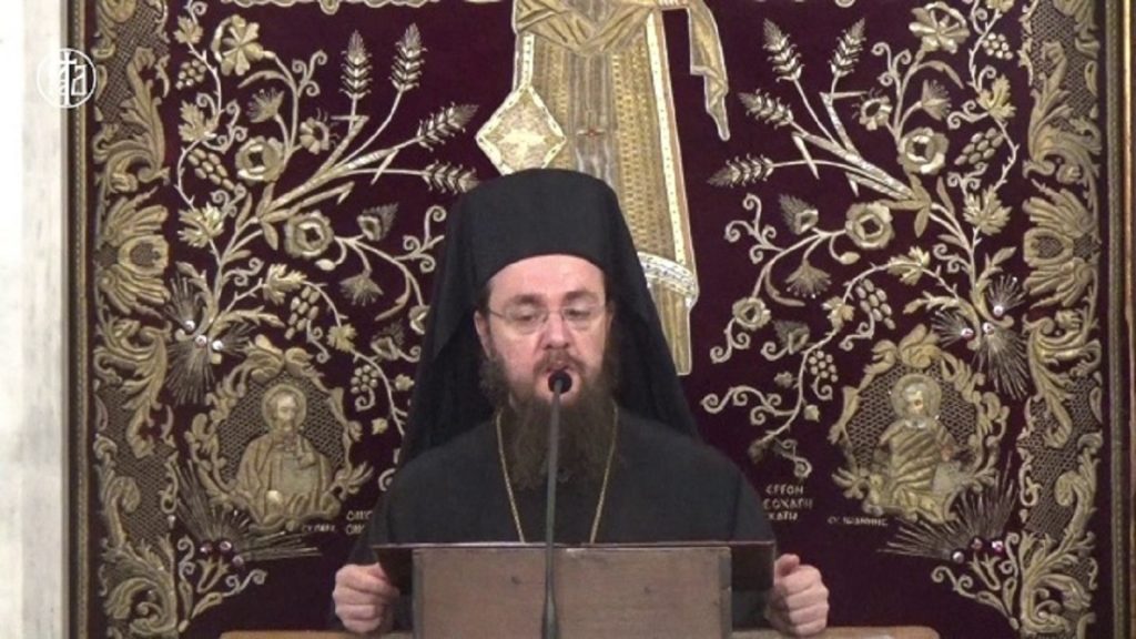 αιτωλοακαρνανιας