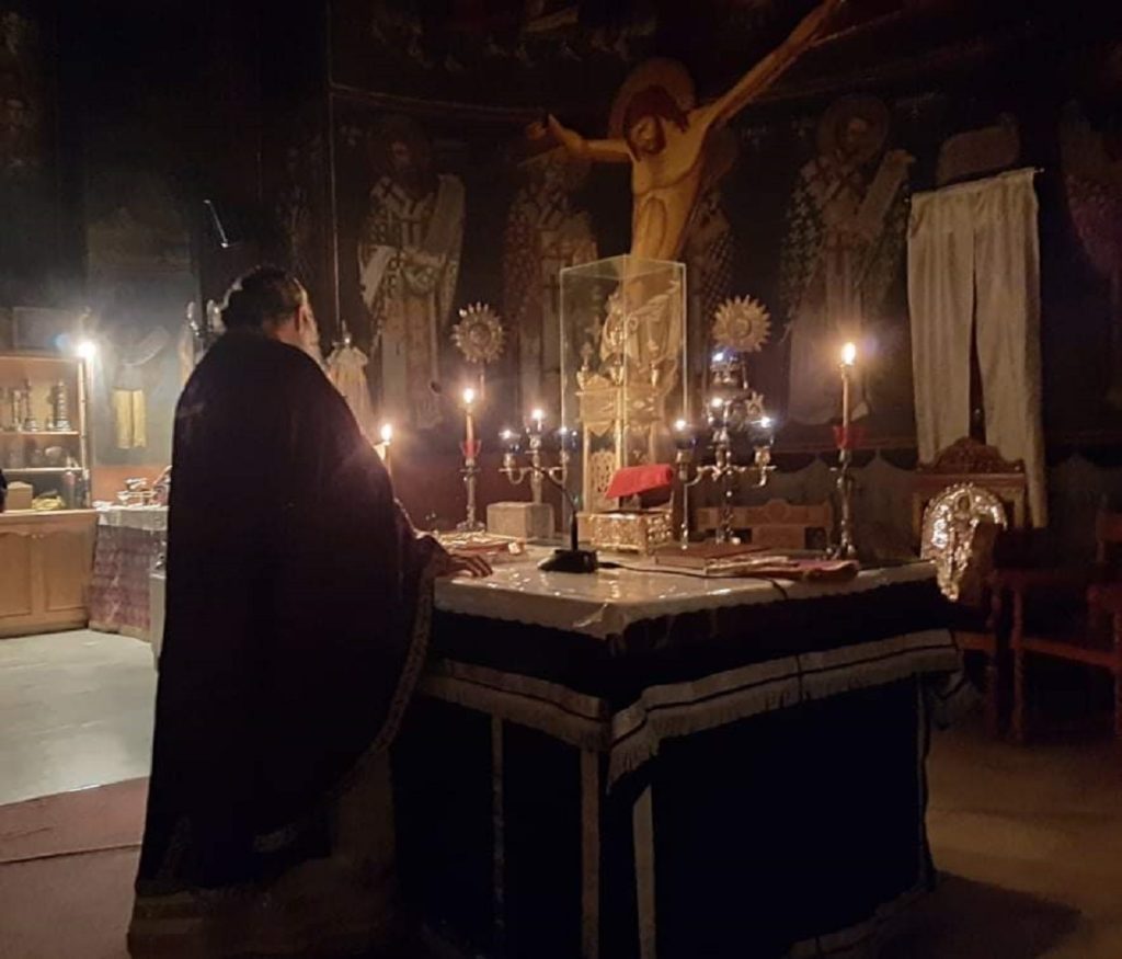 λειτουργία