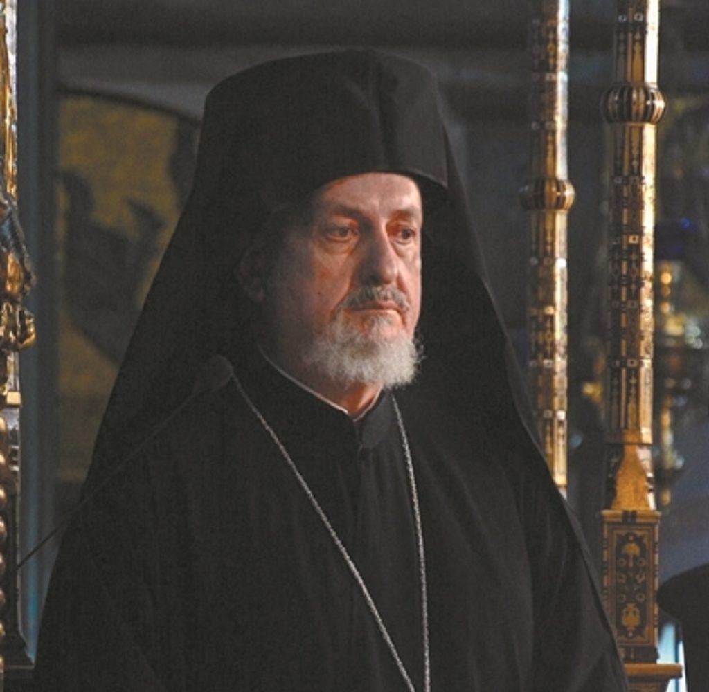 χαλκηδόνος