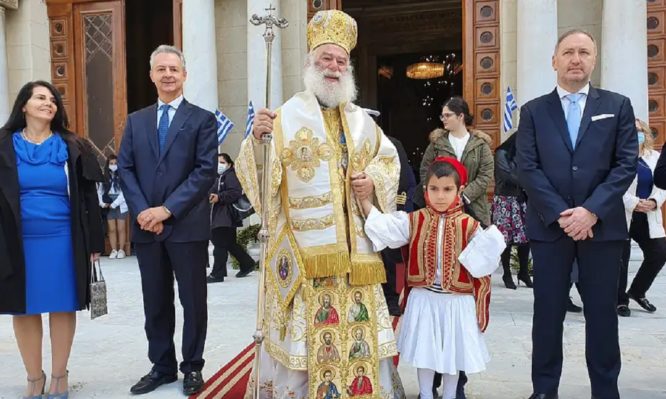 αλεξανδρείας