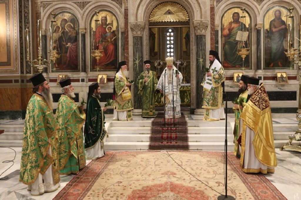 αρχιεπίσκοπος