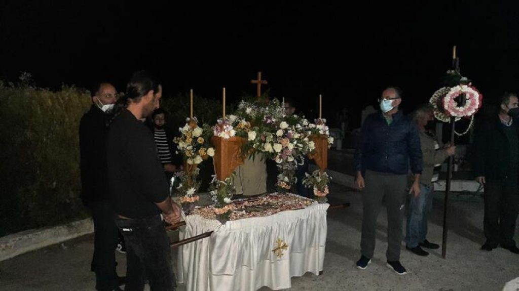 αρκαλοχώρι