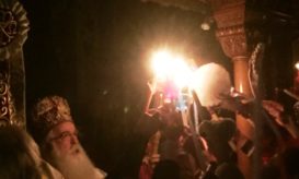 δημητριάδος