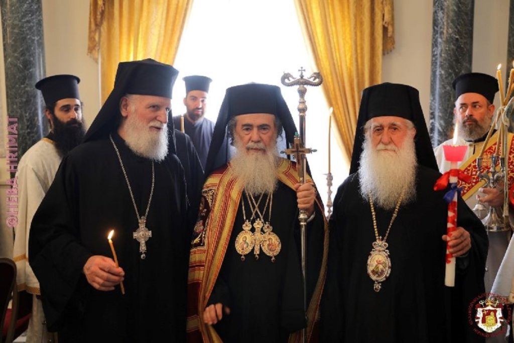 ιεροσολύμων