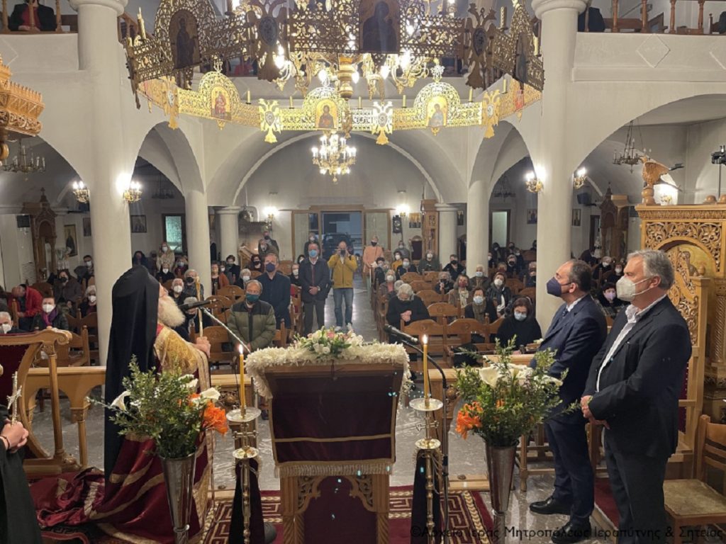 ιεραπύτνης