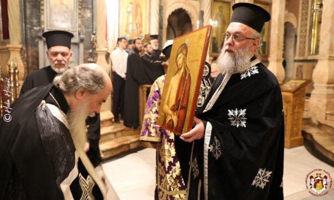 ιεροσολύμων