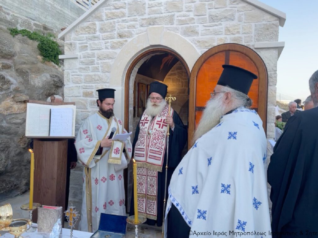 θυρανοίξια