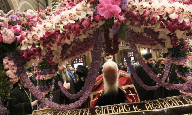 αρχιεπίσκοπος