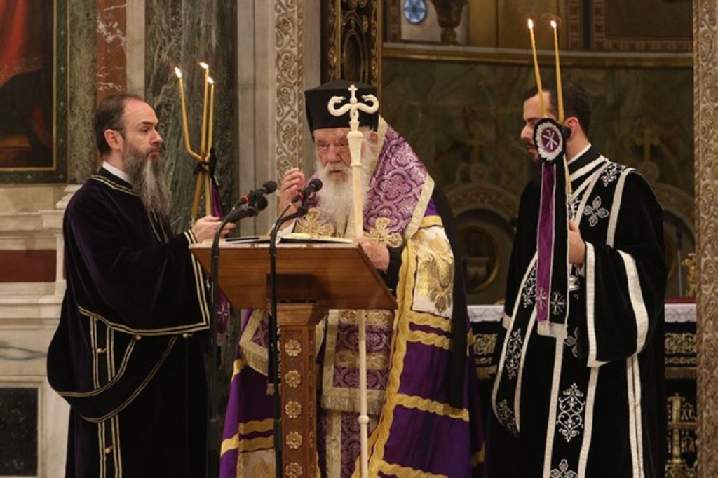 αρχιεπίσκοπος