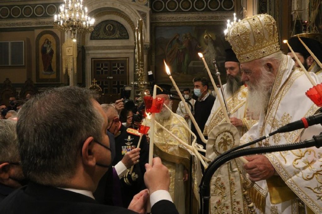 αρχιεπίσκοπος