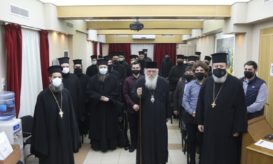 αρχιεπισκόπου