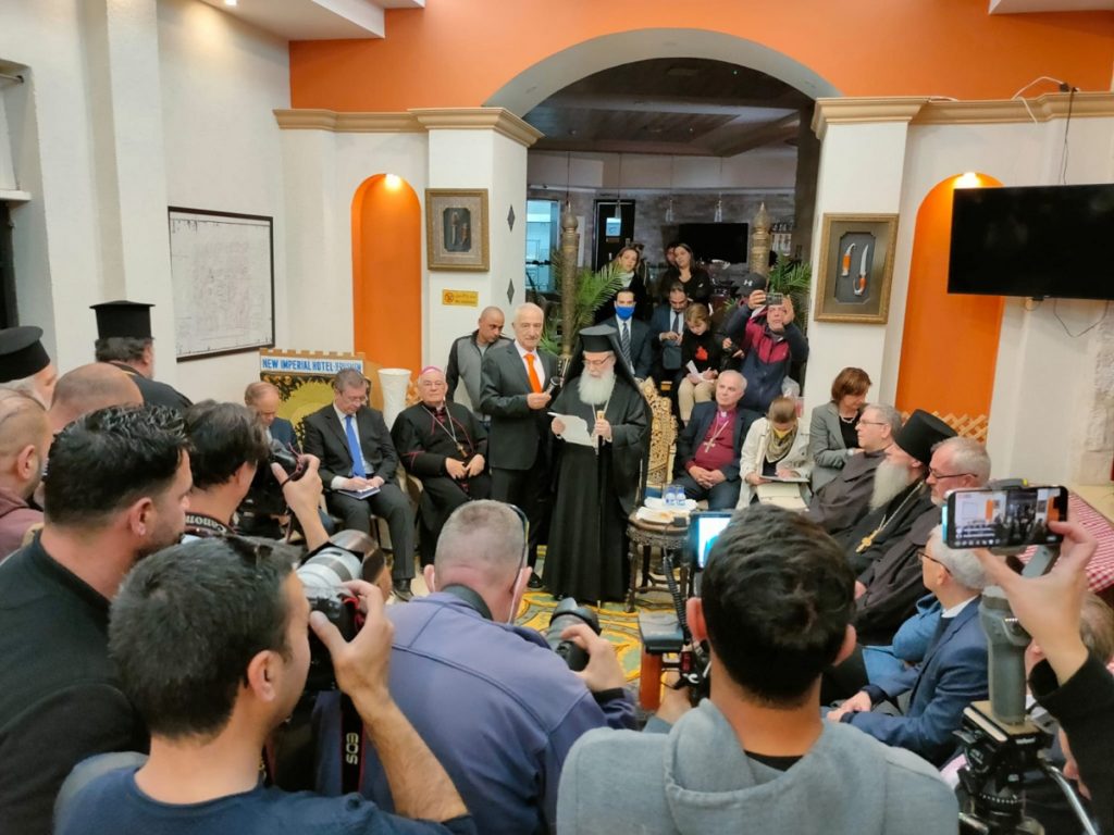 ιεροσολύμων