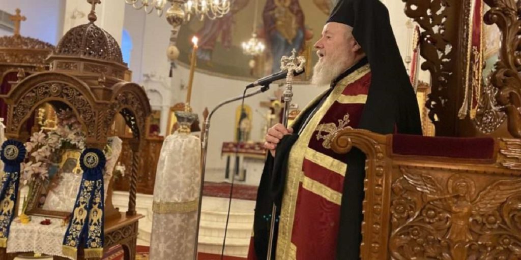 χαιρετισμών