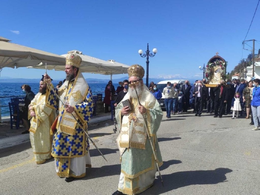 χαλκίδος