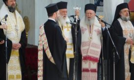 αρχιεπίσκοπος