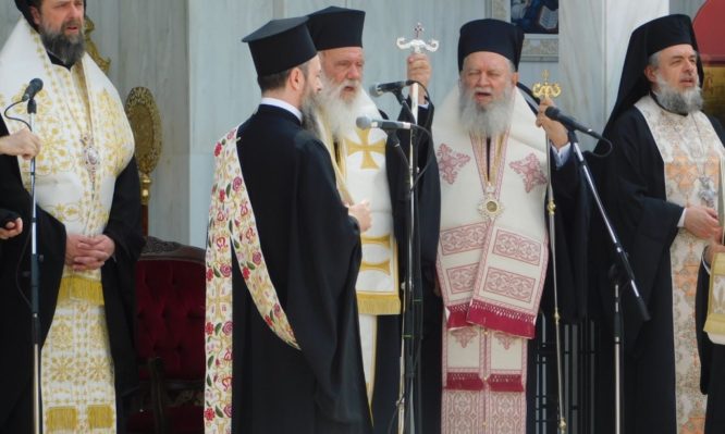 αρχιεπίσκοπος