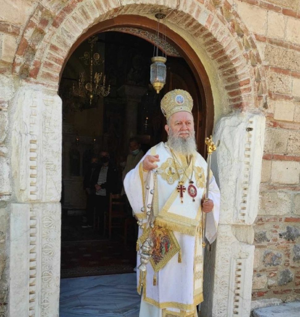 ιωάννου καλυβίτου