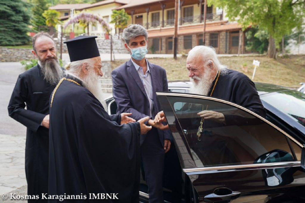 αρχιεπίσκοπος