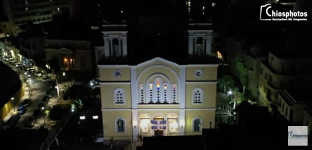 βυζαντινοί