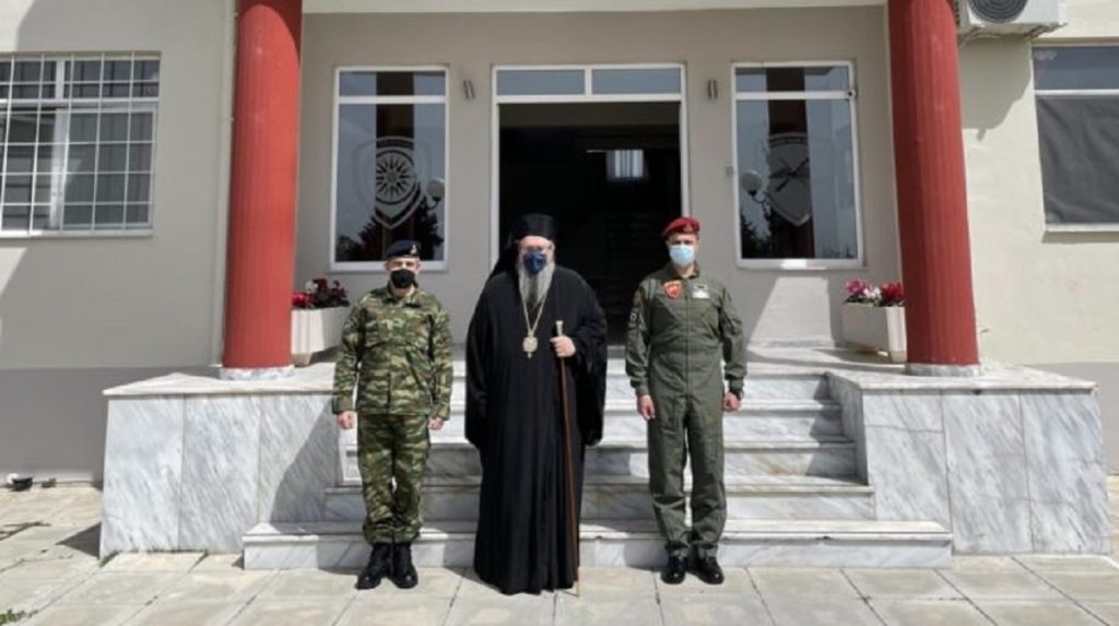 χαιρετισμών