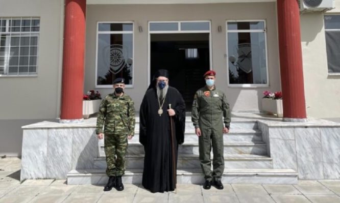 χαιρετισμών