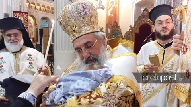 αρχιεπίσκοπος