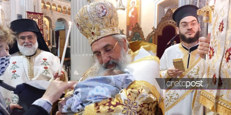 αρχιεπίσκοπος