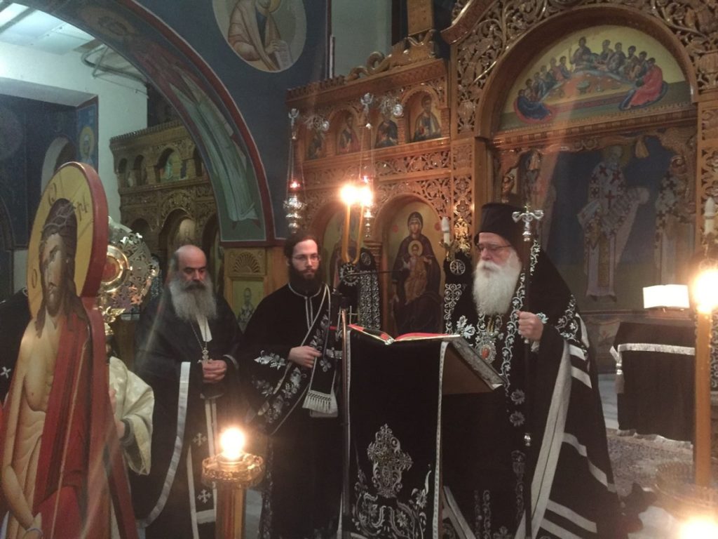 δημητριάδος