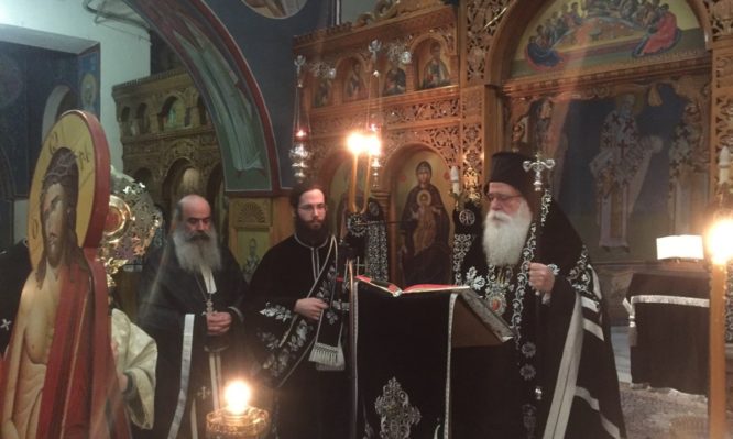 δημητριάδος