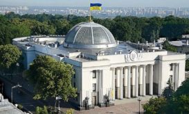 ουκρανικής