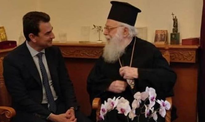 σκρέκας