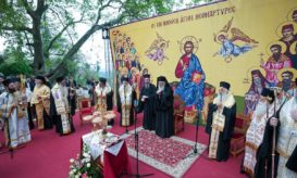 αρχιεπίσκοπος