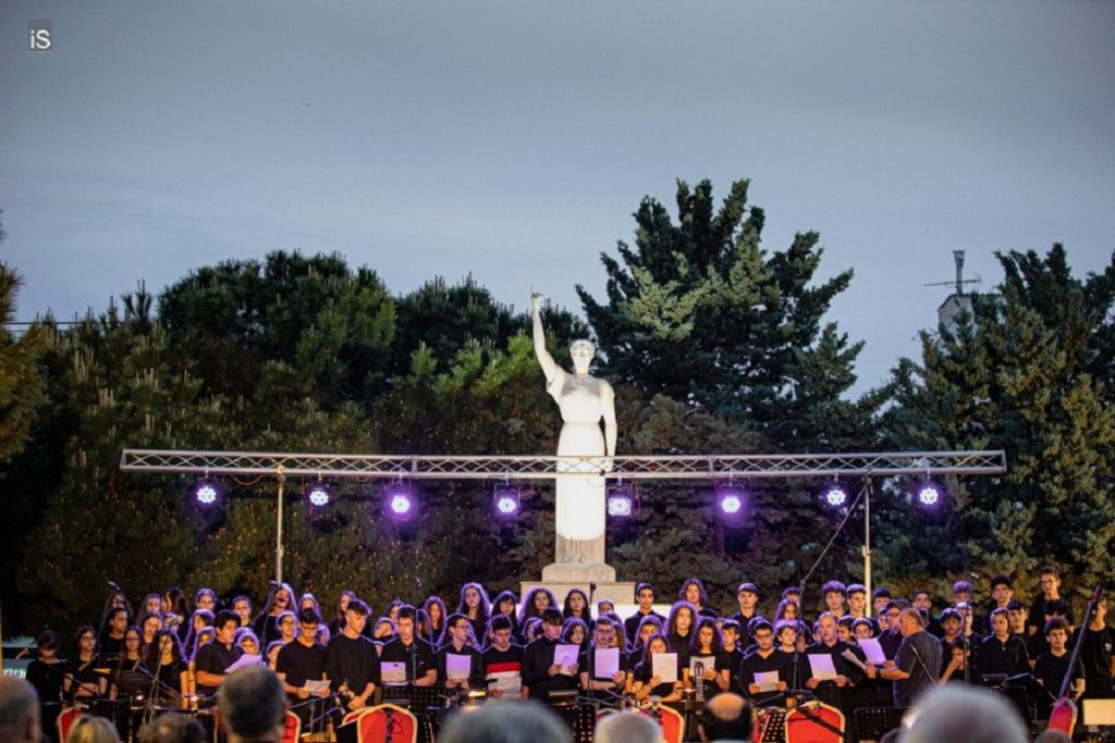 δημητριάδος