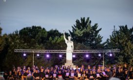 δημητριάδος