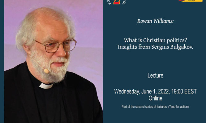 χριστιανική