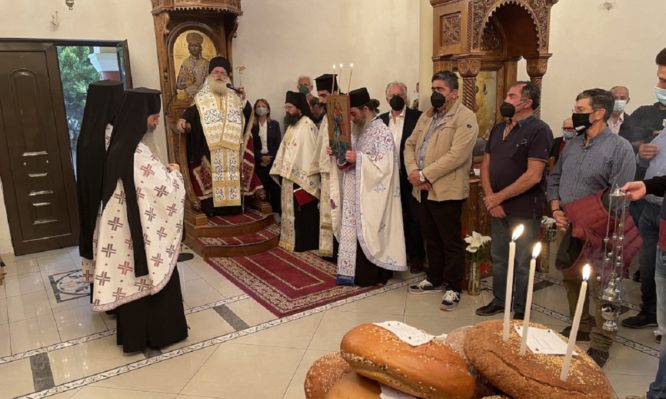 χριστοφόρου