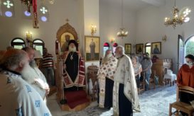 ιεραπύτνης