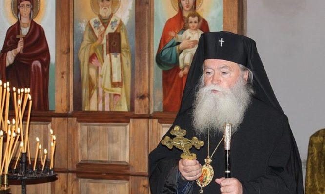 βουλγαρίας