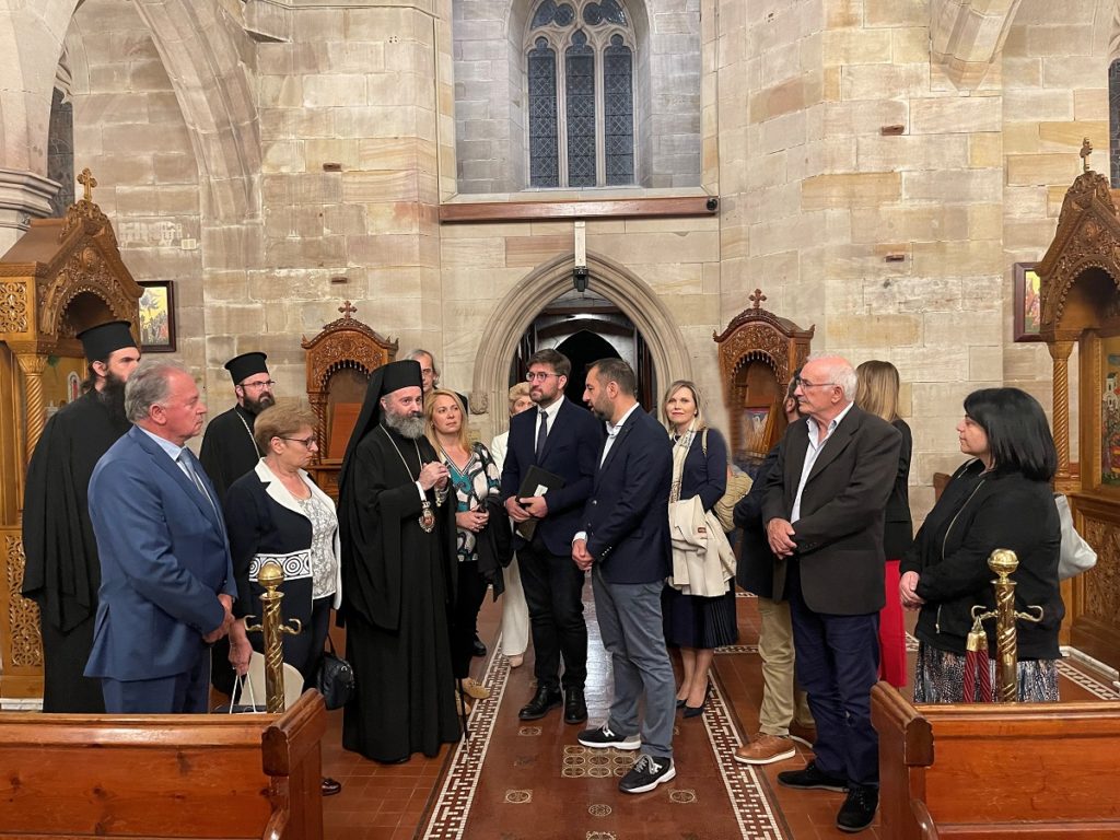 αυστραλίας