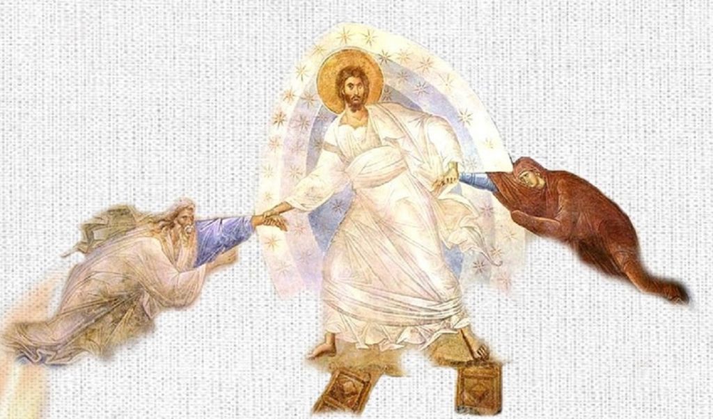 αναστάσιμη