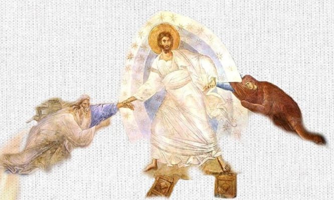 αναστάσιμη