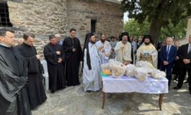 λειτουργία