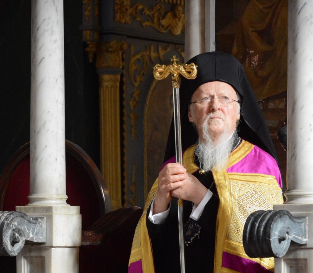 συλλείτουργο