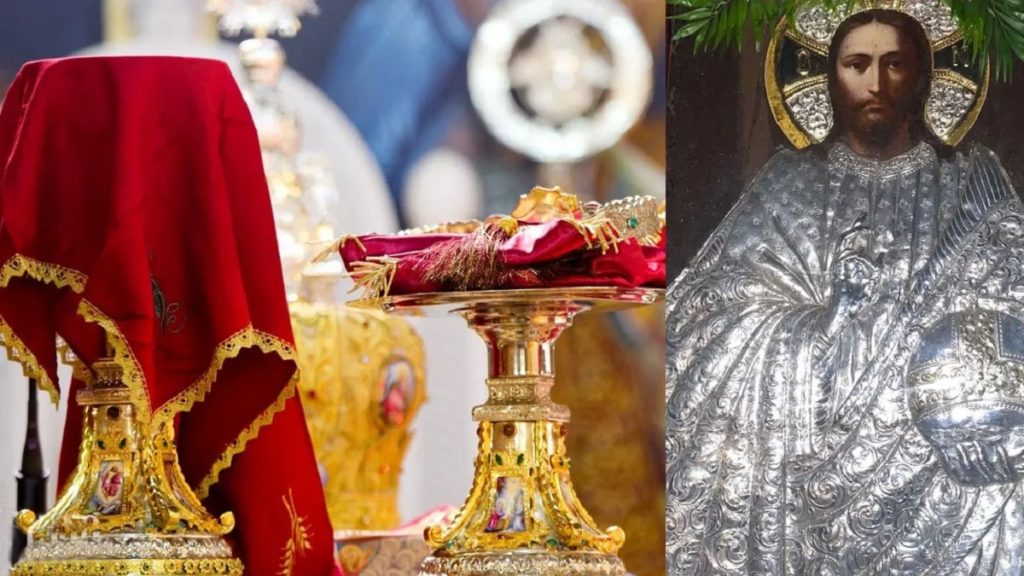 μεσοπεντηκοστή